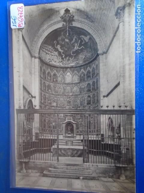 Postcards: (PS-64728)POSTAL FOTOGRAFICA DE SALAMANCA-CATEDRAL VIEJA.ALTAR MAYOR.LIBRERIA DE CALON
