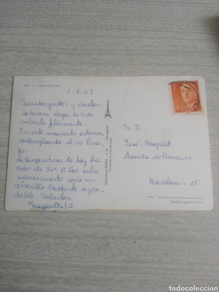 Postales: Postal 387 Valladolid - Foto 2