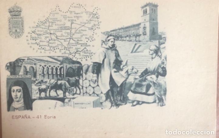 Postales: Postal de Soria - Foto 1
