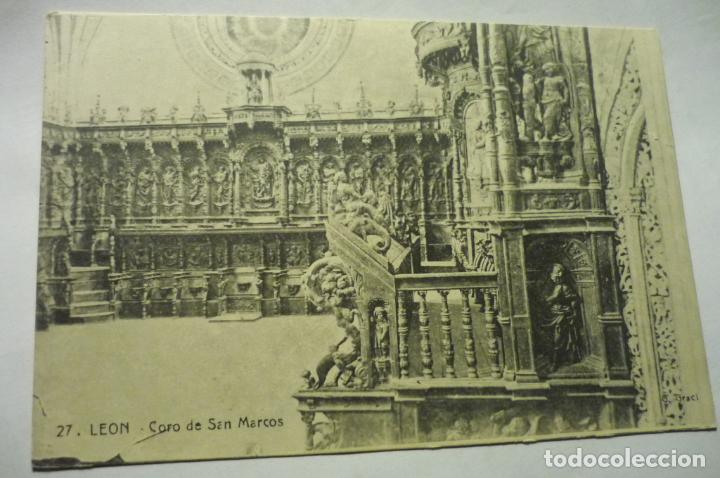 Postales: postal leon - coro s.marcos circulada - Foto 1