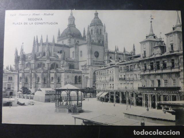 Postales: SEGOVIA PLAZA DE LA CONSTITUCI&Oacute;N - Foto 1