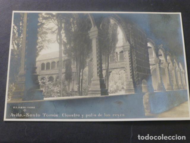 Cartoline: AVILA SANTO TOMAS CLAUSTRO DE LOS REYES