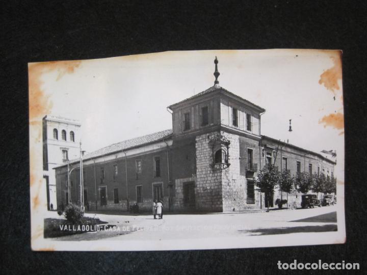 Postales: VALLADOLID-CASA DE FELIPE II-FOTOGRAFICA-POSTAL ANTIGUA-(80.859)