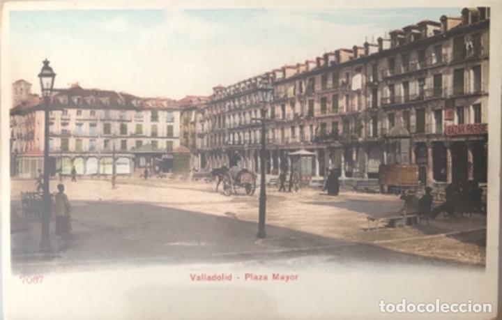 Postales: Postal de Valladolid - Foto 1