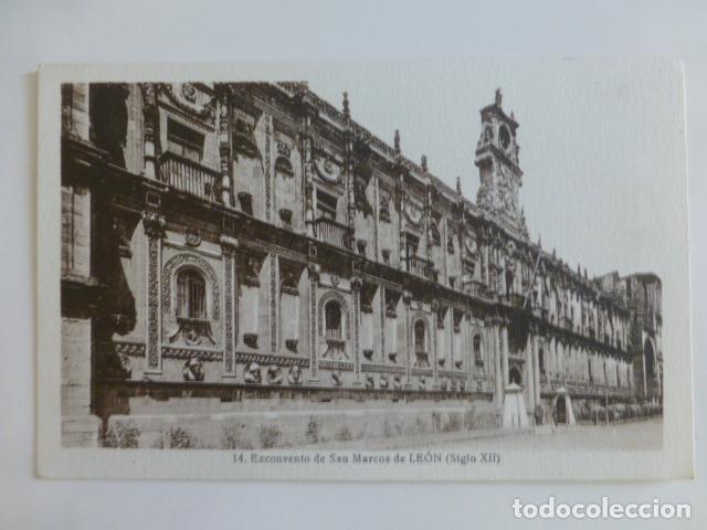 Postales: LEON SAN MARCOS - Foto 1