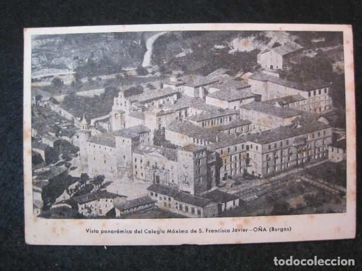 Cartoline: O&Ntilde;A-VISTA PANORAMICA DEL COLEGIO MAXIMO DE SAN FRANCISCO JAVIER-POSTAL ANTIGUA-(81.609)