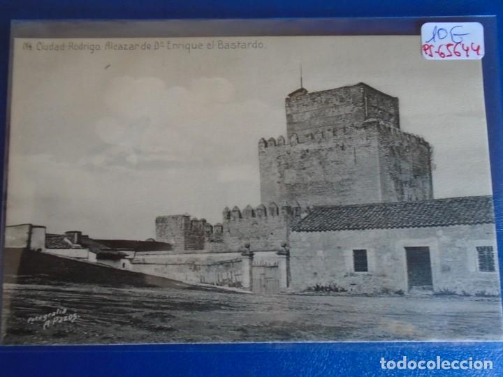 Postales: (PS-65644)POSTAL DE CIUDAD RODRIGO-ALCAZAR DE DN.ENRIQUE EL BASTARDO.FOTOGRAFIA A.PAZOS