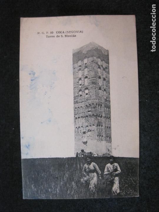 Postales: COCA-TORRE DE SAN NICOLAS-HAUSER Y MENET-POSTAL ANTIGUA-(81.791)