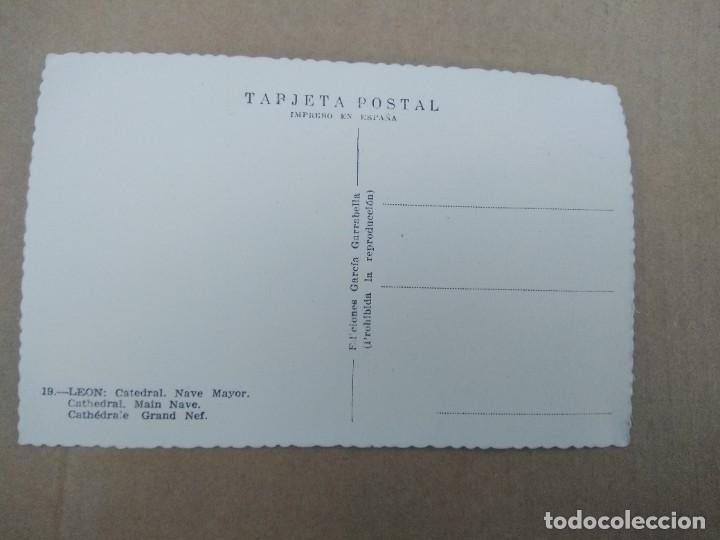 Postales: Postal leon catedral nave mayor - Foto 2