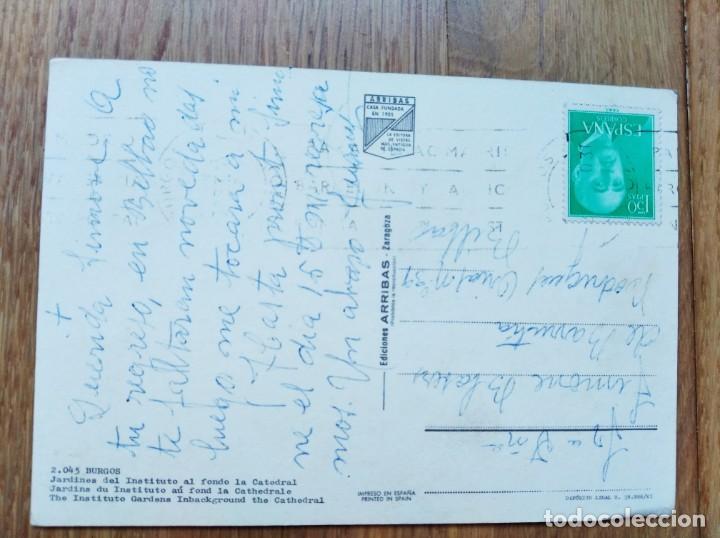 Postales: BURGOS - JARDINES DEL INSTITUTO - Foto 2