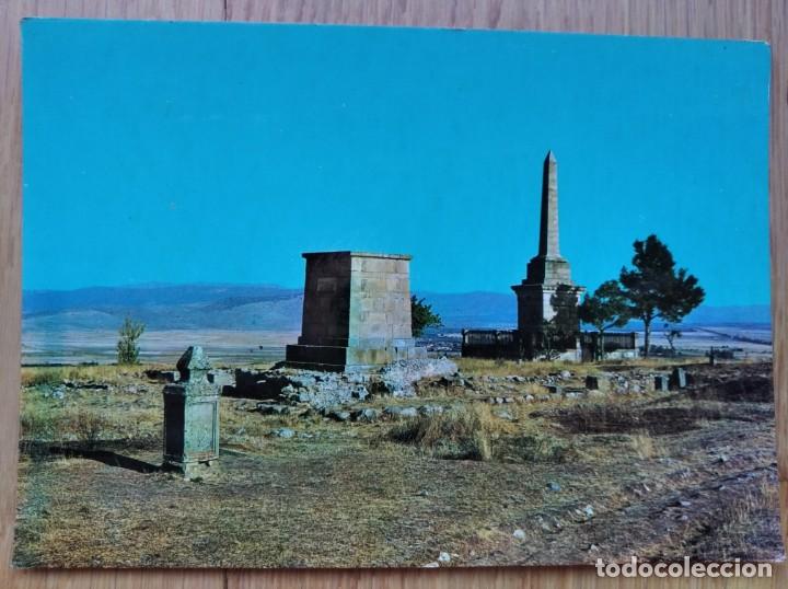 Postales: NUMANCIA - SORIA - Foto 1