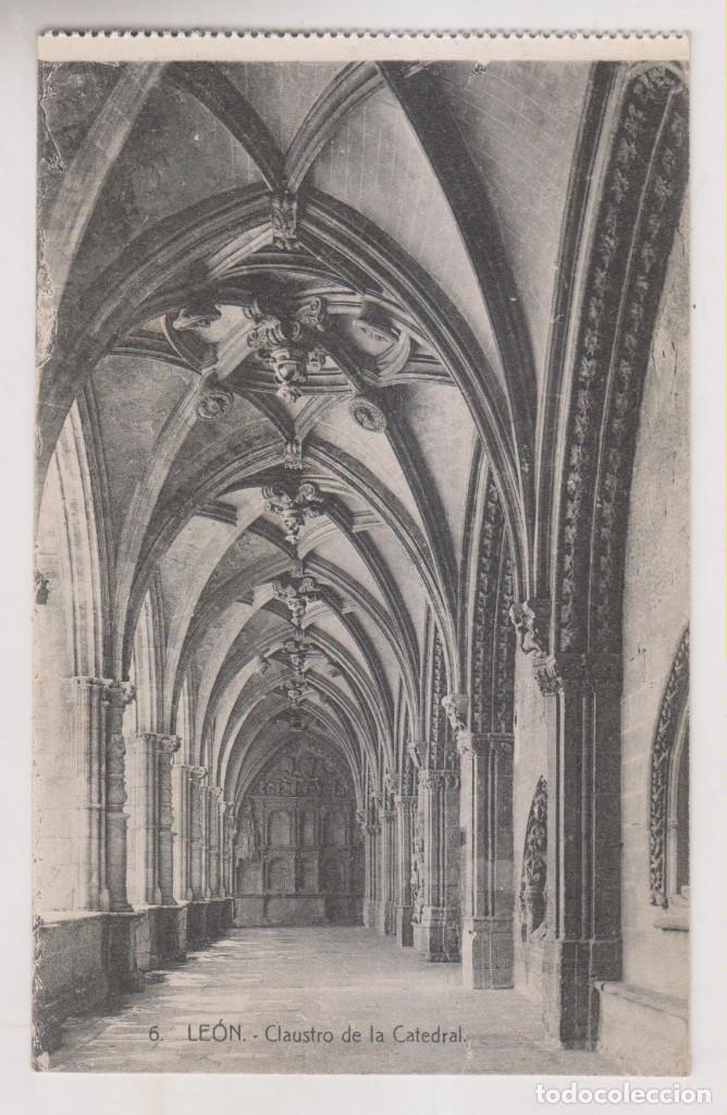 Postales: POSTAL. 6. LE&Oacute;N. CLAUSTRO DE LA CATEDRAL - Foto 1