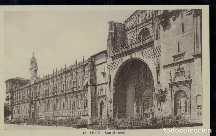 Postales: Le&oacute;n. San Marcos. / Sin circular - Foto 1