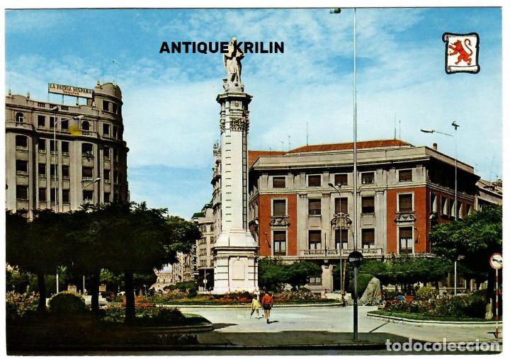 Postales: LEON N&ordm; 8017 PLAZA DE LA INMACULADA / EDICIONES PERGAMINO
