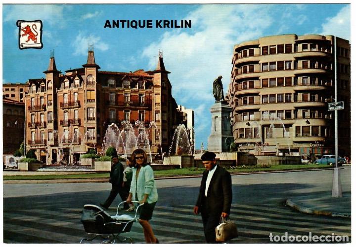 Postales: LEON N&ordm; 8024 GLORIETA DE GUZMAN EL BUENO / EDICIONES PERGAMINO