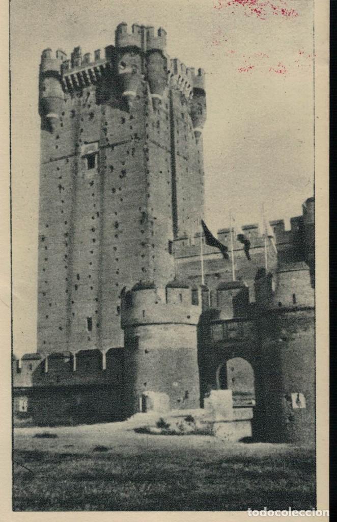 Postcards: Medina del campo Castillo de la Mota Puerta Entrada La Valenciana Huecograbado Vel&aacute;zquez Sello 1951