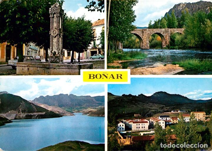 Postales: em1627 Bo&ntilde;ar inter n&ordm;1 - Foto 1