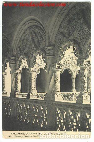 Postales: Valladolid.- Claustro de San Gregorio - Foto 1