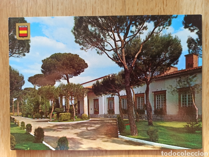Postales: Tordesillas - Foto 1