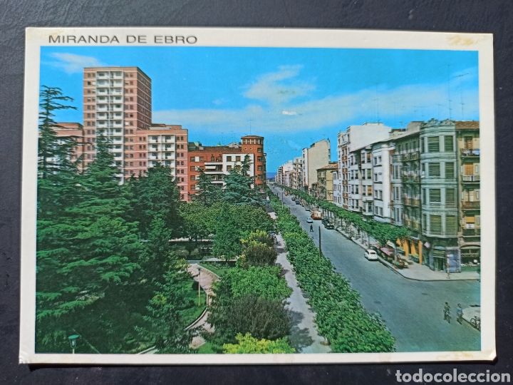 Postales: Avenida del General&iacute;simo, Miranda de Ebro. Mal Estado. - Foto 1