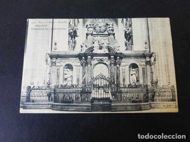 Postales: SEGOVIA TRASCORO DE LA CATEDRAL - Foto 1