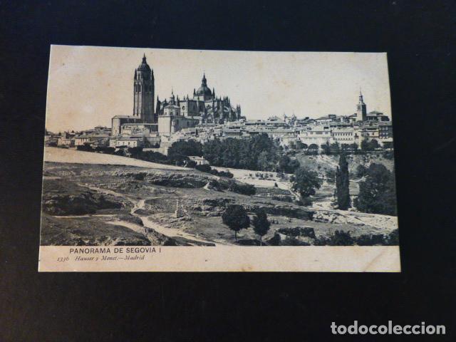 Postales: SEGOVIA PANORAMA - Foto 1