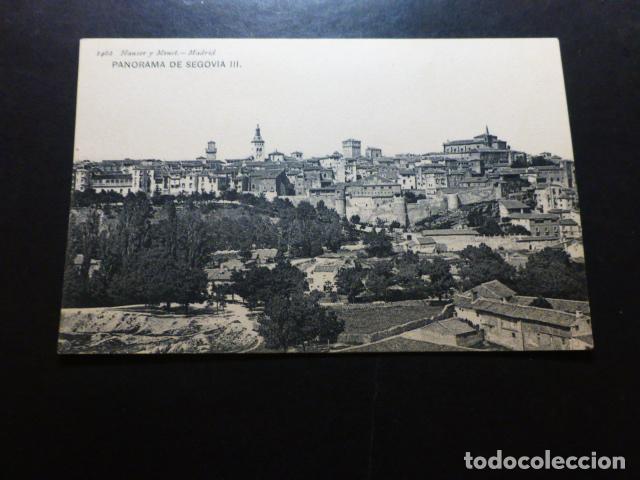 Postales: SEGOVIA PANORAMA HAUSER Y MENET - Foto 1