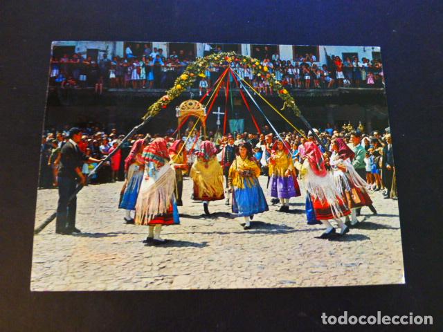 Postales: LA ALBERCA SALAMANCA - Foto 1
