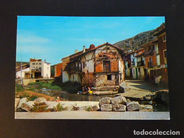 Postales: HUERTA DEL REY BURGOS - Foto 1