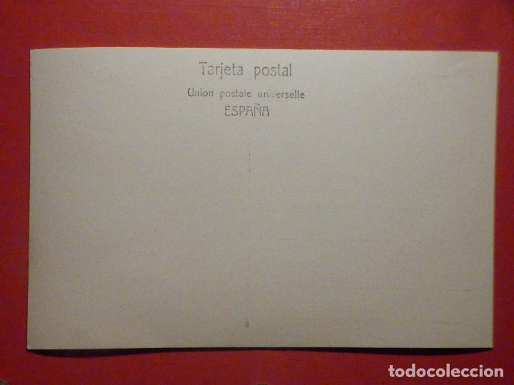 Postales: Poatal - Sin determinar - Sin Editor - Segovia?? - A determinar - Foto 2