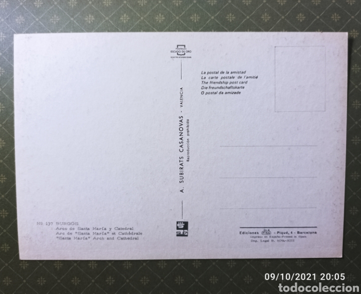 Postales: Postales de Burgos - Foto 4