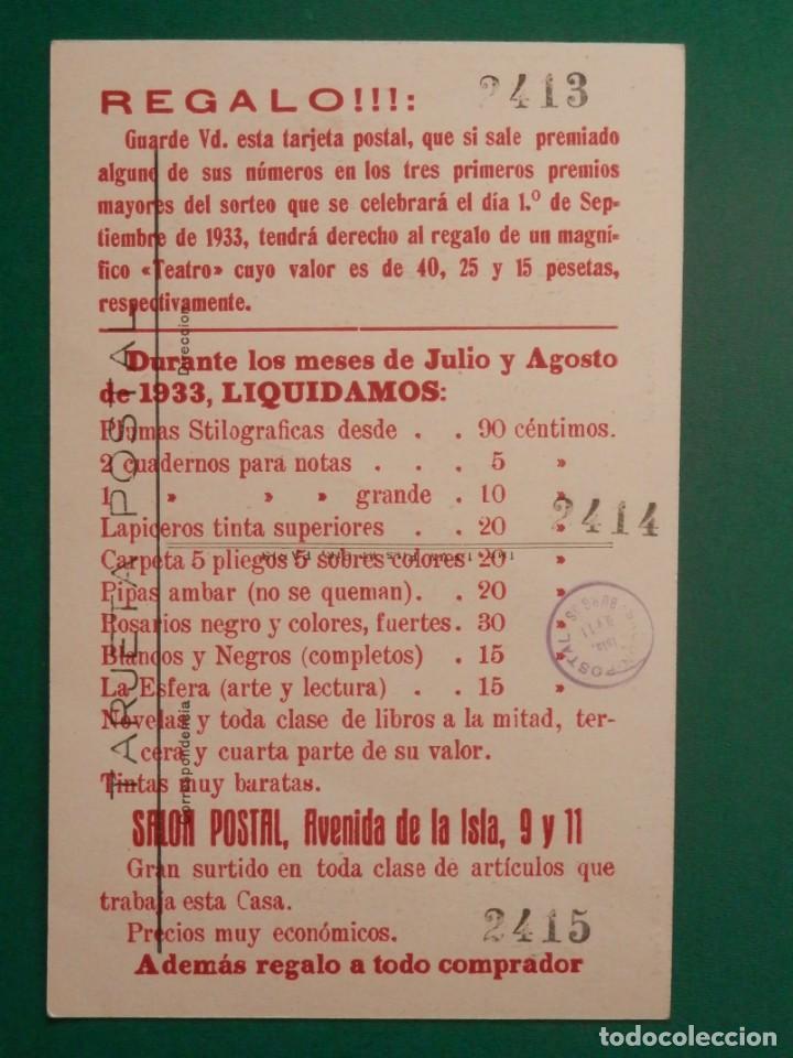 Postales: BURGOS POSTAL PUBLICITARIA COMERCIO SALÓN POSTAL CON SORTEO AÑO 1933 - Foto 1 - 293344983
