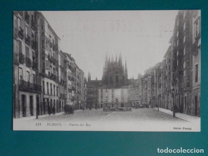 Postales: BURGOS POSTAL PUBLICITARIA COMERCIO SALÓN POSTAL CON SORTEO AÑO 1933 - Foto 2 - 293344983