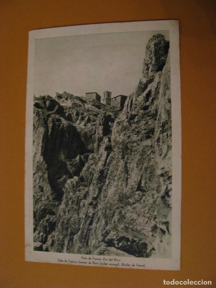 Postales: POSTAL DE PE&Ntilde;A DE FRANCIA. ALTO DEL RISCO. HUECOGRABADO FOURNIER. CIRCULADA 1960.