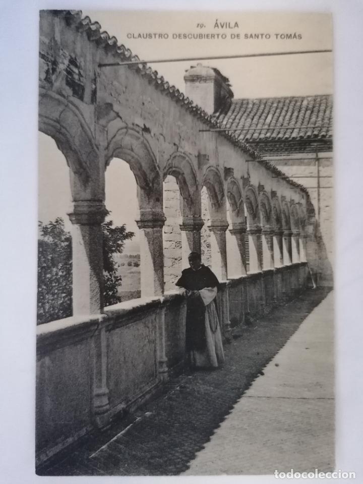Postales: ANTIGUA POSTAL AVILA - CLAUSTRO DESCUBIERTO DE SANTO TOMAS, FOTOTIPIA DE HAUSER Y MENET