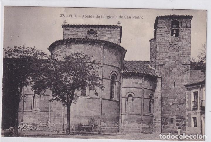 Postales: 27 Avila &Aacute;bside de la Iglesia de San Pedro. Sin circular.