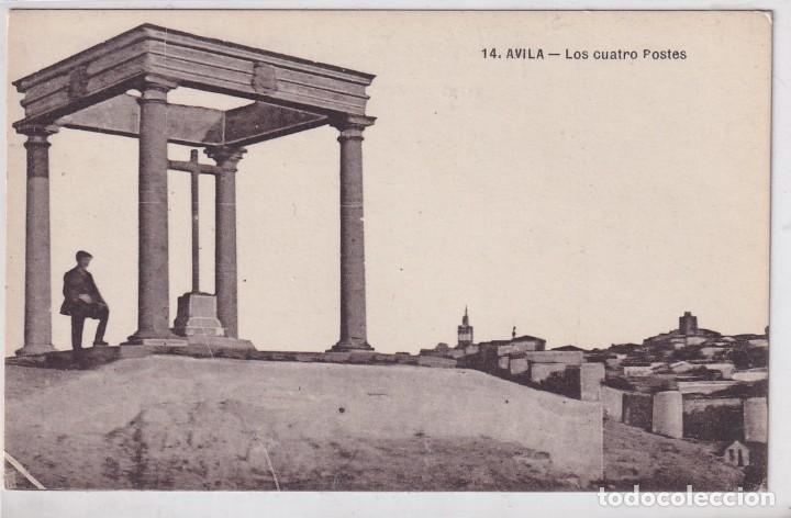 Postales: 14 Avila Los Cuatro Postes. Sin circular.