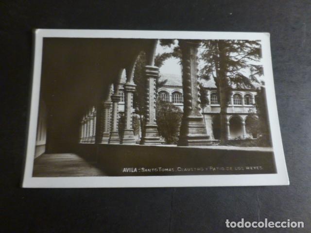 Cartoline: AVILA SANTO TOMAS CLAUSTRO Y PATIO DE LOS REYES