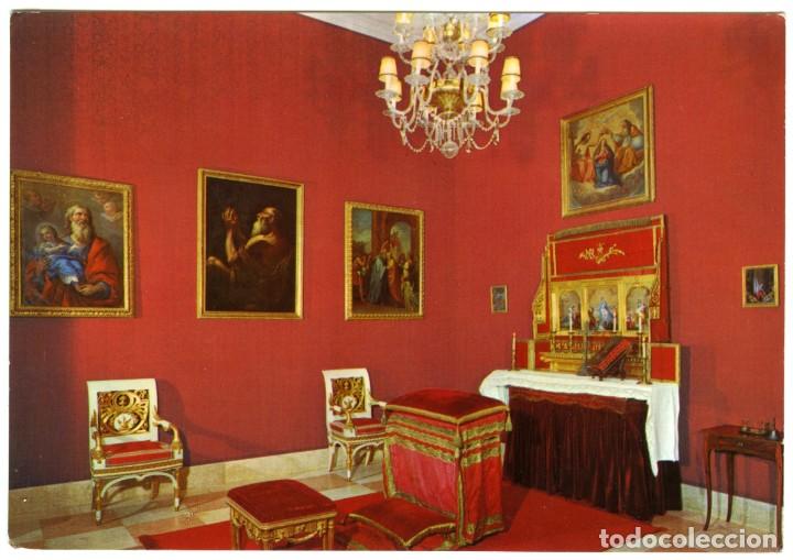 Postales: N&ordm; 126-SEGOVIA. La Granja de San Ildefonso. Palacio Real.. Sin circular. ED. PATR. NACIONAL