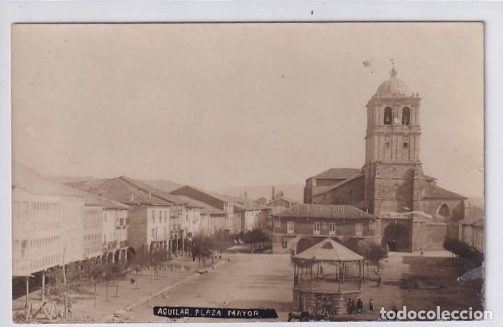 Postales: Postal fotogr&aacute;fica Aguilar de Campoo Plaza Mayor. Palencia . Sin circular.