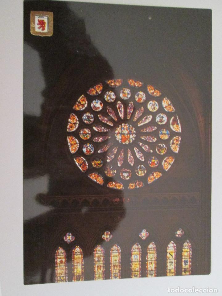 Postales: POSTAL LEON - ROSETON DE LA CATEDRAL - 1976 - SUBIRATS CASANOVAS 108 - SIN CIRCULAR