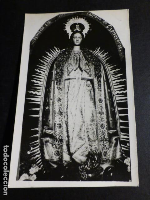 Postales: CASTROVERDE VALLADOLID INMACULADA CONCEPCION - Foto 1