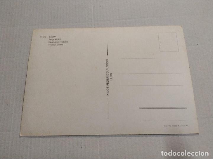 Postales: POSTAL LE&Oacute;N - TRAJE T&Iacute;PICO - Foto 2