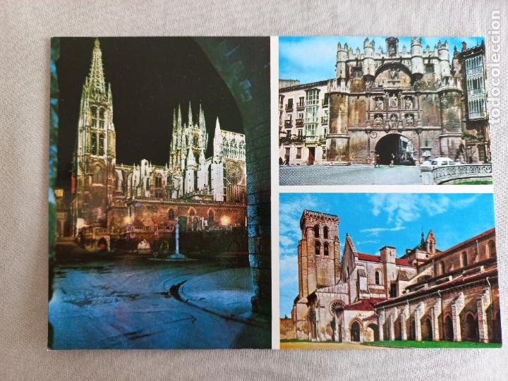 Postais: N&ordm; 48 BURGOS. LA CATEDRAL. VISTA NOCTURNA. EDICIONES INTER. A&Ntilde;OS 60. POSTAL S/C
