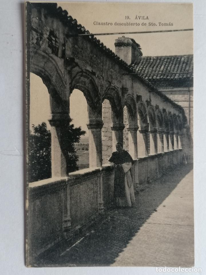 Postales: ANTIGUA POSTAL AVILA, CLAUSTRO DESCUBIERTO DE STO TOMAS, N&ordm; 19 FOTOTIPIA DE HAUSER Y MENET