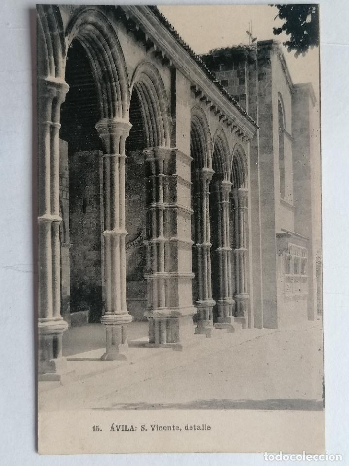 Postales: ANTIGUA POSTAL AVILA, S. VICENTE, DETALLE, N&ordm; 15 FOTOTIPIA DE HAUSER Y MENET