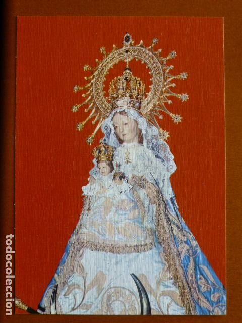 Postales: SEGOVIA NUESTRA SE&Ntilde;ORA DE LA FUENCISLA - Foto 1