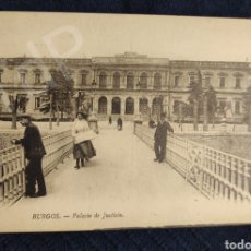 Cartes Postales: BURGOS - PALACIO DE JUSTÍCIA - SALON POSTAL. Lote 333552008