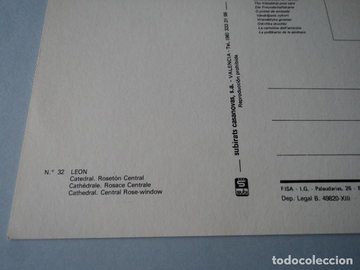 Postales: 32 LEON CATEDRAL ROSETON CENTRAL ED SUBIRATS - Foto 2