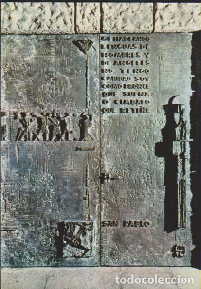 Postales: postal SIN CIRCULAR LEON SANTUARIO NTRA SRA CAMINO PUERTA SAN PABLO ESPA&Ntilde;A POST CARD